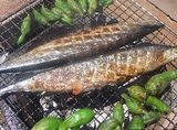 sanma