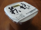 miso