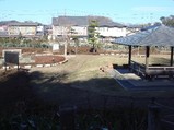 park