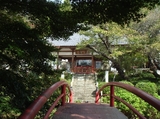 taikobashi