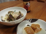 hamaguri