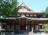 hondou