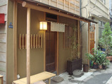 yuzukamiya