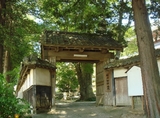 nishimon