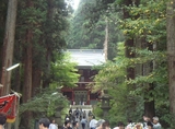 oiwajinja