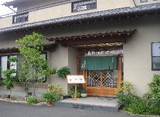 uofuku