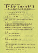0606053.jpg