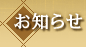 ���m�点