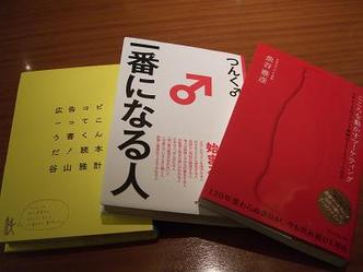CIMG0119