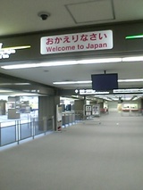 5b848d74.jpg