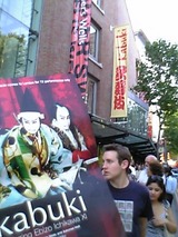 bcdb3875.jpg