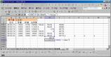 excel013