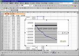 excel012