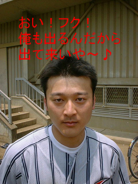 BlogPaint