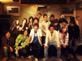 6595ffba.gif