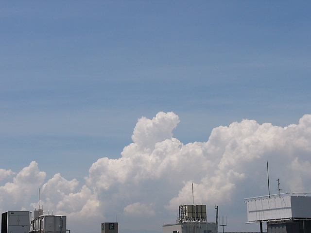 雲