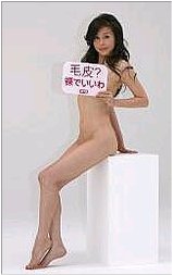 ���̡ܺ��Уţԣ��Υݥ������˺���