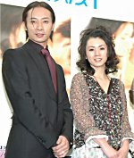 小島可奈子と、いしだ壱成