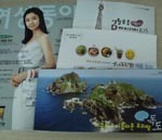 「独島」であふれる韓国