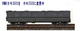 �ۥ�4