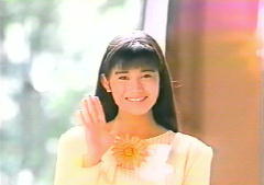 石田ひかり