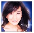 西田ひかる
