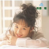 浅香唯ベスト