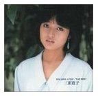 三田寛子