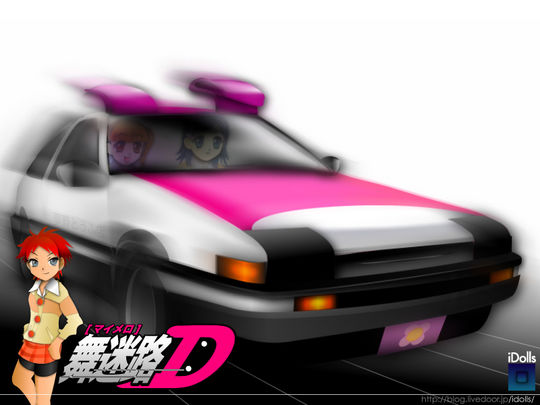 マイメロD