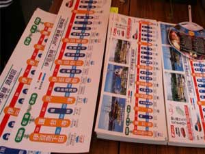 電車祭り1