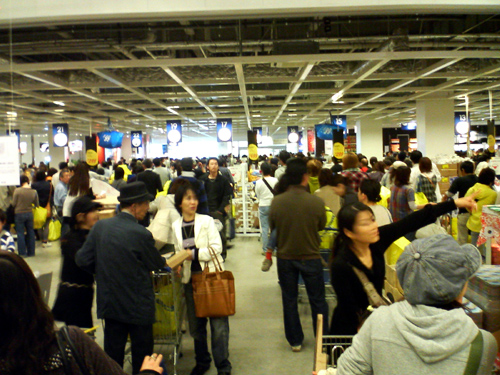 IKEA3