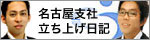 ̾�Ų��ټ�Ω���夲����