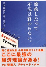 �������������󤷤��ä��Զ��Ͻ����ʤ���