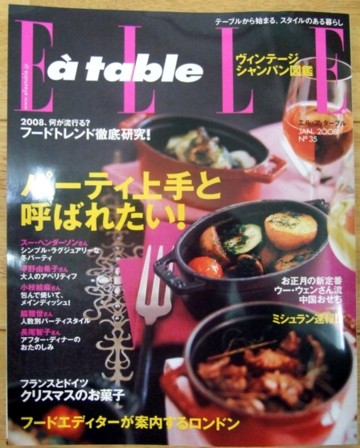 ELLE a table