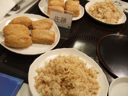 FM���Ʋ�6