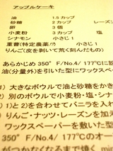 ���åץ륱����4
