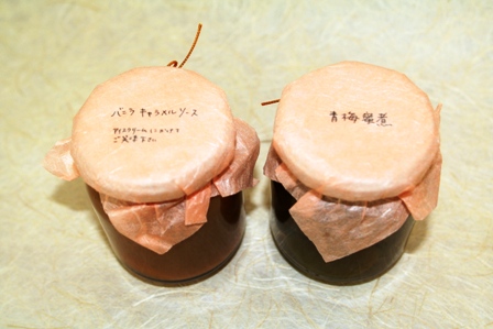 �а��������ڻ�3