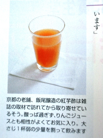 LEE3