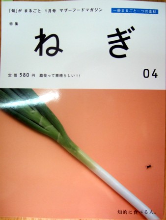 �ܤ��ޤ뤴��