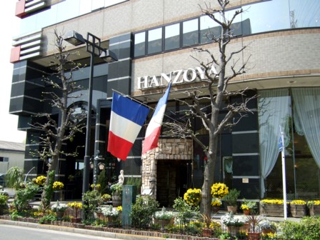 hanzoya