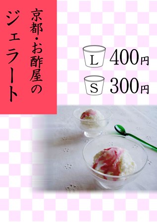 ���ݲ��Υ����顼��