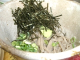 ���뼫­2