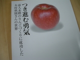 ������奦3