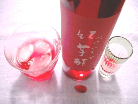 �ߥ饯��ե롼��3