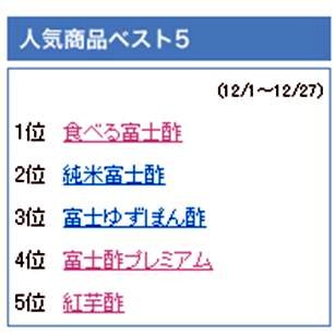 ���ݥ�󥭥�2
