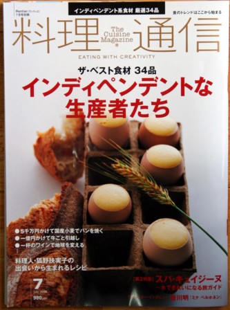 �����̿�200807��