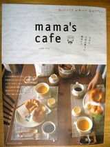 �ޥޥ����ե�