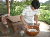 ���뼫­4