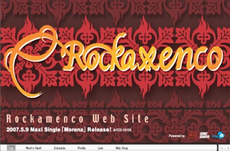 Rockamenco