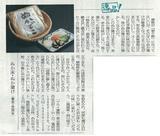 �ޥ륤��ʪ2